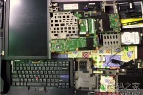 拆解 ThinkPad T410