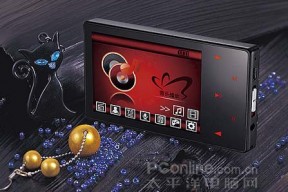 揭开甩出音乐的秘密 台电C290拆解