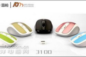 为你残忍解剖!雷柏蓝光3100拆解对比评测