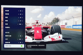 极米RS Pro 2评测：4K影院与客厅艺术品的结合