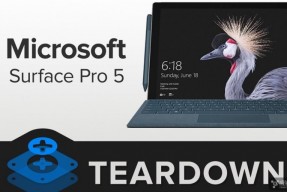 微软全新Surface Pro拆解：SSD焊死 拆开易报废
