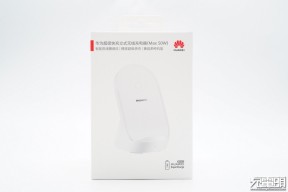 拆解报告：HUAWEI华为50W超级快充立式无线充电器CP62R