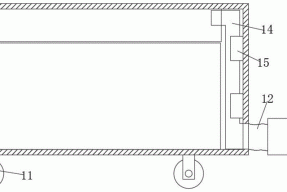 一种固废处理系统废料收集装置的制作方法