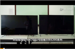 4K电视云龙混杂 真良心机需拆机验