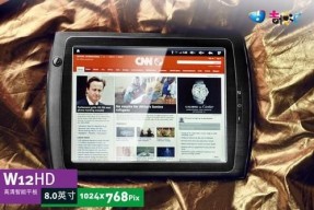 蓝魔W12HD拆机评测