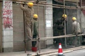 室内装修拆除应当留意的关键点与误区