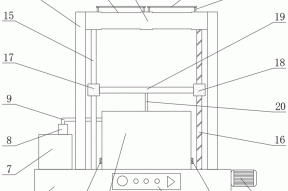 一种基于超声波的芯片清洗设备的制作方法