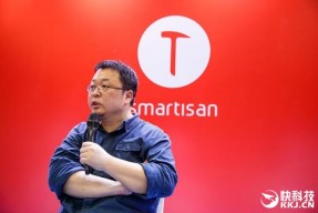 锤子M1拆解：配置跟上了 塑料壳散热堪忧