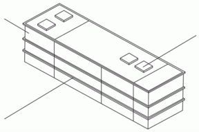 一种污水处理一体化设备的制作方法