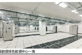 机房空调绿色数据中心不是PUE说了算