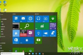 Windows10系统的魅力 乐凡F4拆机图赏
