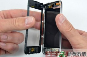 动手拆解第三代iPod touch