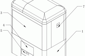 一种新型针织衫生产用废料回收装置的制作方法