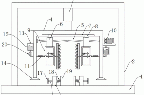 一种密封效果好的催化剂清灰装置的制作方法