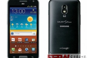GALAXY SII 3G+WiMAX拆机解析