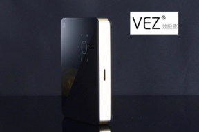 VEZ V2 plus微型投影仪暴力拆解图赏