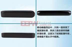 西数USB3.0移动硬盘拆解试用 抗震+便携