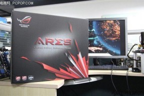 双RV870核心!华硕“ROG ARES”拆解赏析