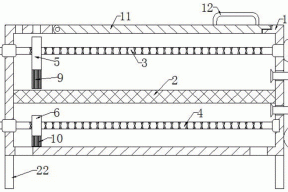 一种电子元器件加工用表面粉料清理装置的制作方法