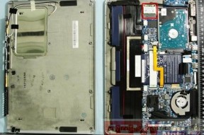 宏基Aspire S3超极本送审FCC被拆解