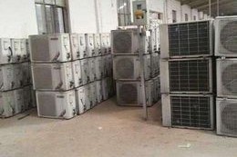 成都二手空调回收交易市场在哪里？