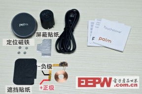 再也不用数据线 华为D1改装无线充电