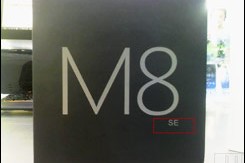 M8SE拆解，详细拆解揭秘信号改进问题