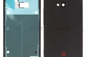 神似Butterfly HTC M7拆解曝光