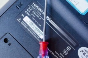 开学啦，你的本本洗澡了吗？
