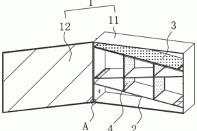 一种玻璃模具加工用液体过滤装置的制作方法