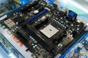 2500元家用整机配置，玩游戏看高清都能满足