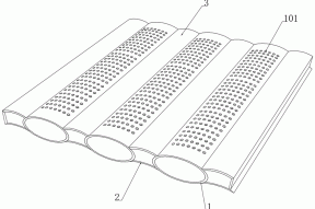 一种基于PP材料的粒子微振动型过滤层的制作方法