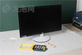 12.9mm超薄LCD揭秘：深入拆解AOC刀锋
