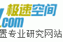 AMD显卡（A卡）参数速查表（汇总）