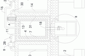 一种建筑节能涂料废水处理装置的制作方法