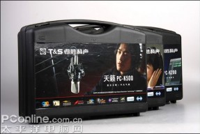 得胜PC专业电容麦克风详细拆解