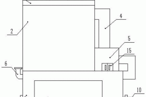 一种市政用污水处理装置的制作方法