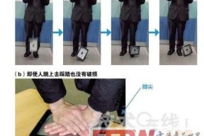 iPad为何摔不坏？拆解解玄机