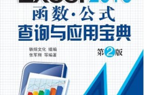 电机空载电流怎么算？电机空载电流计算公式