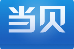 什么是“视听节目”？从微博AcFun关停说说那些牌照的事