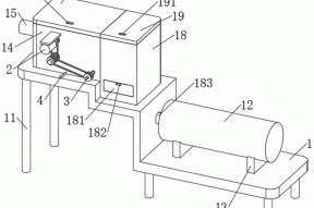 一种船舶冷却系统的制作方法
