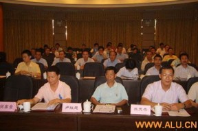 专家传授熔炼节能技术 铝型材企业集体取经