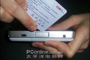 诺基亚N82网友拆解! 解开直板王的秘密