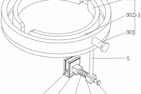 一种固体润滑剂生产灌装口清洁机构的制作方法
