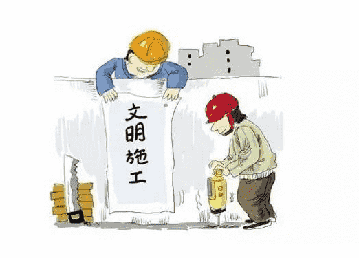 安全文明施工管理协议书,是怎么样写？  第1张