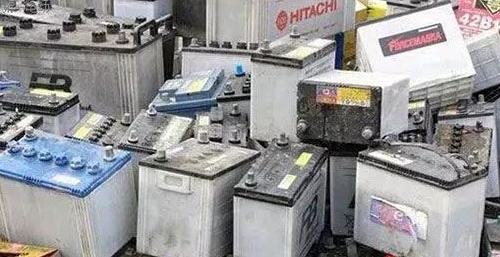 回收废旧铅酸蓄电池生产,后将铅酸蓄电池出售违反规定获利  第3张