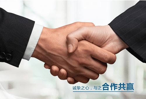 废旧物资回收安全合同协议  第1张