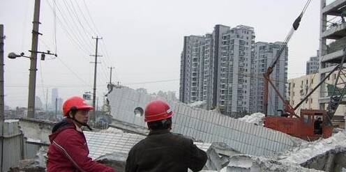 拆除施工方案及拆除工程安全技术  第1张