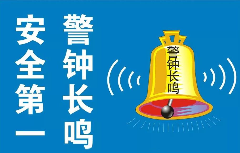 注册申请金属回收公司经营范围大全如涉及许可证制度  第2张
