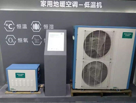 回收地暖空调一体机是什么？  第1张